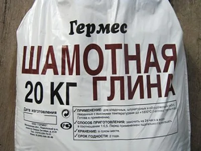 Fireclay bag label